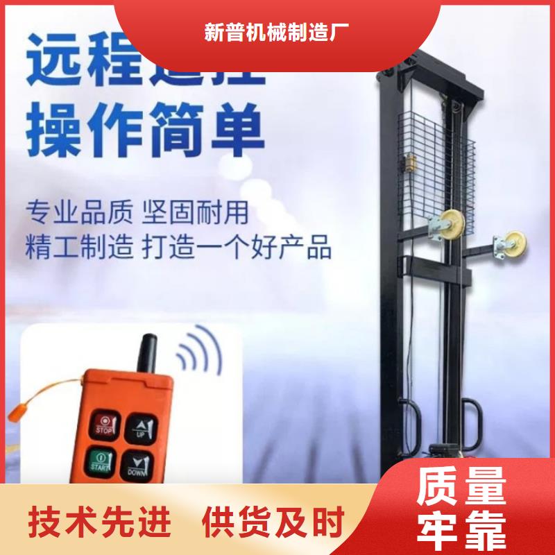 电动上砖机_二次结构浇筑机厂家详细参数
