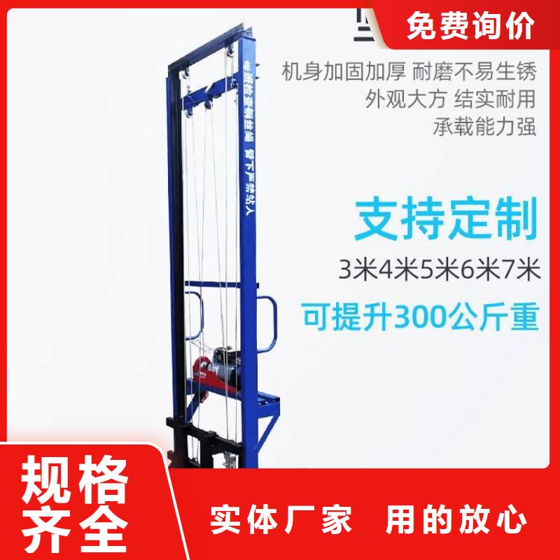 电动上砖机混凝土输送泵质检严格
