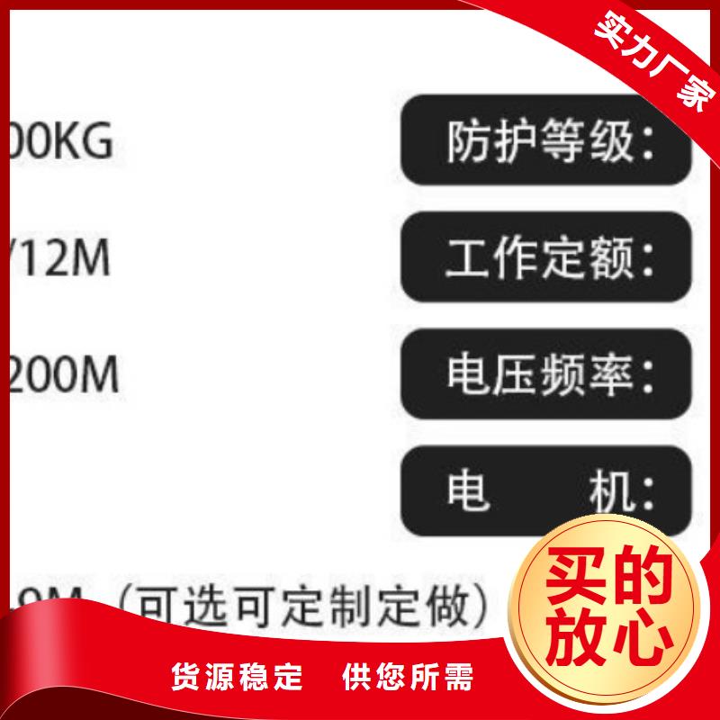 电动上砖机【二次结构浇筑机】质量优价格低
