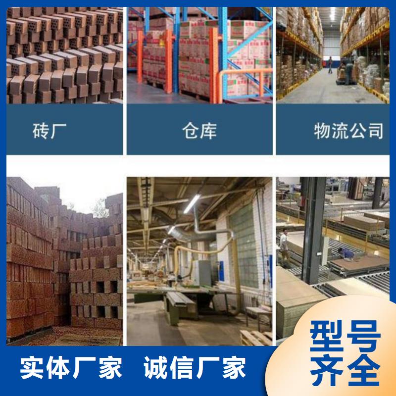 电动升降平台在线咨询