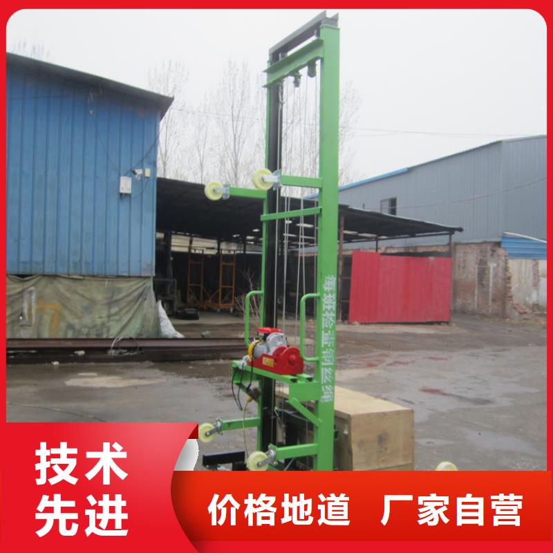 電動上磚機【二次構(gòu)造柱泵】好產(chǎn)品好服務(wù)