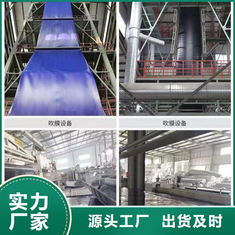 土工膜现货实拍覆盖范围含|会昌|赣县|南昌|景德镇|新余|宜春|抚州|吉安