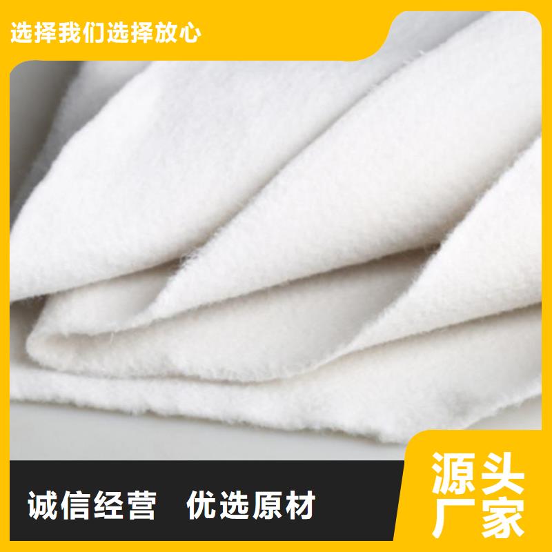 【土工布】,防渗膜精益求精