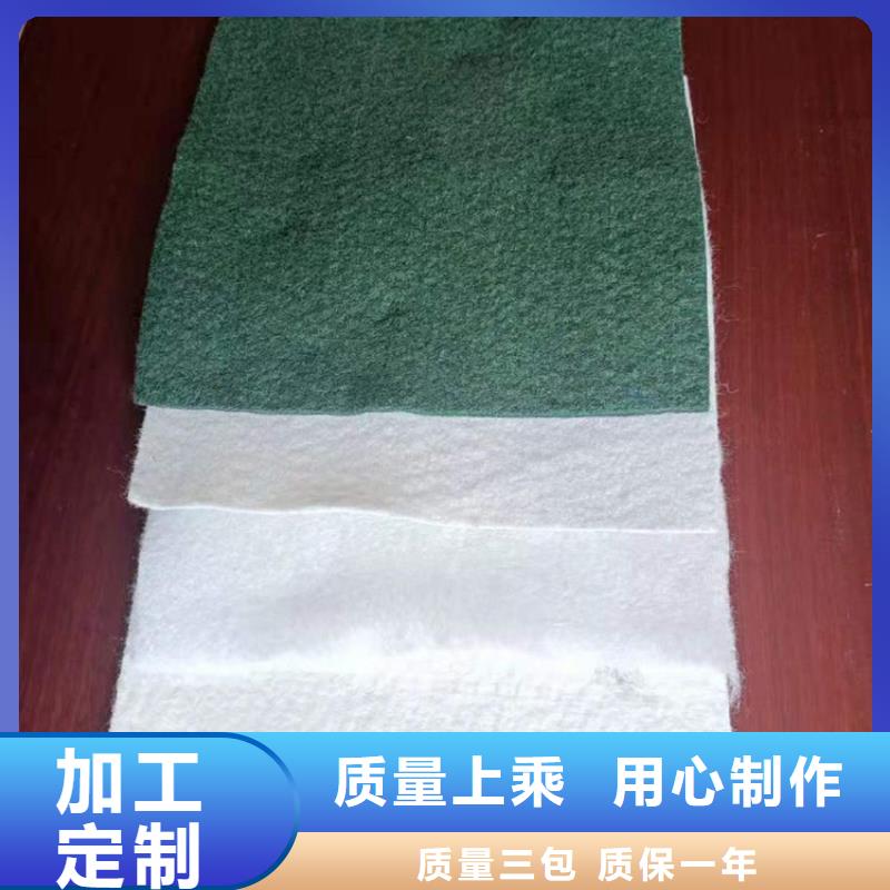 土工布土工膜物流配送