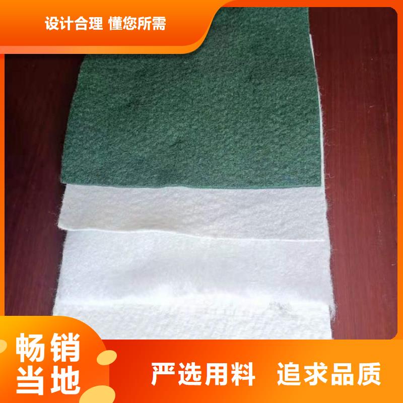 土工布质优价廉