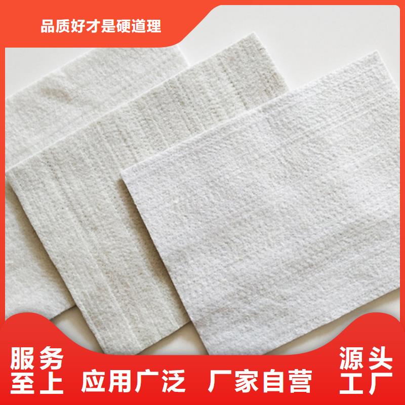 透水土工布定制生产