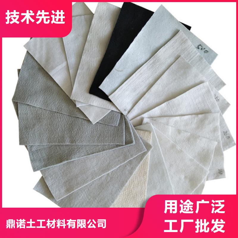 土工布追求细节品质