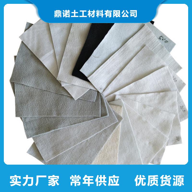 反濾復合土工布