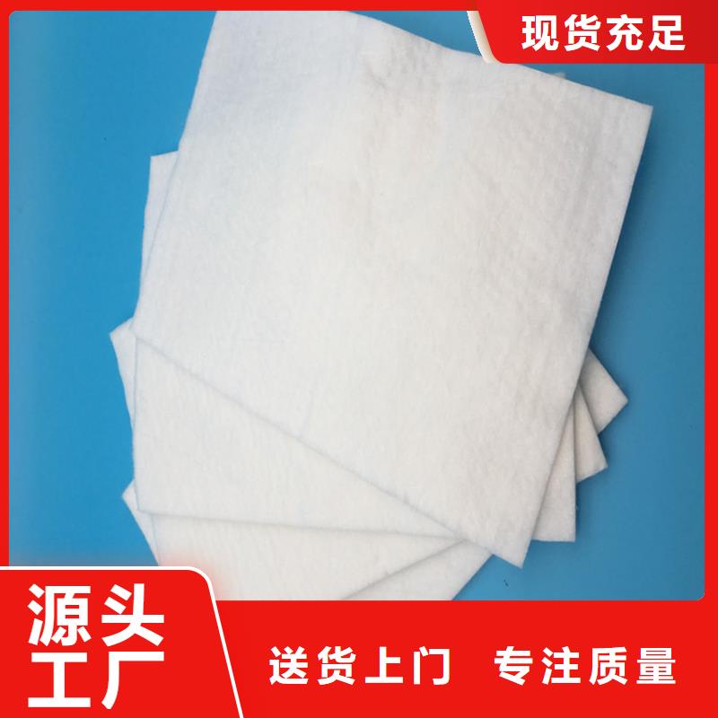 土工布,【防裂贴】型号齐全