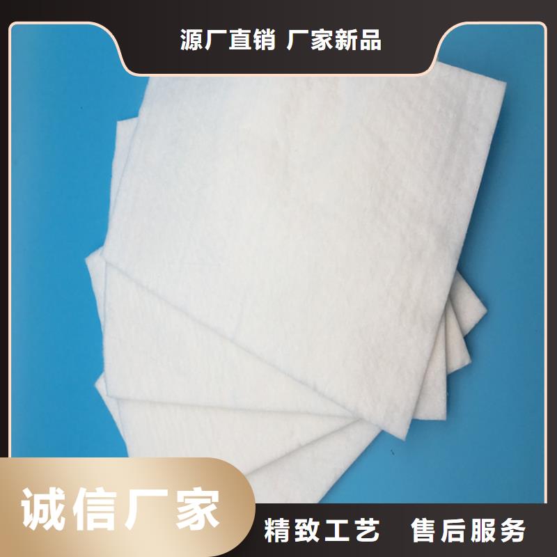 土工布追求细节品质