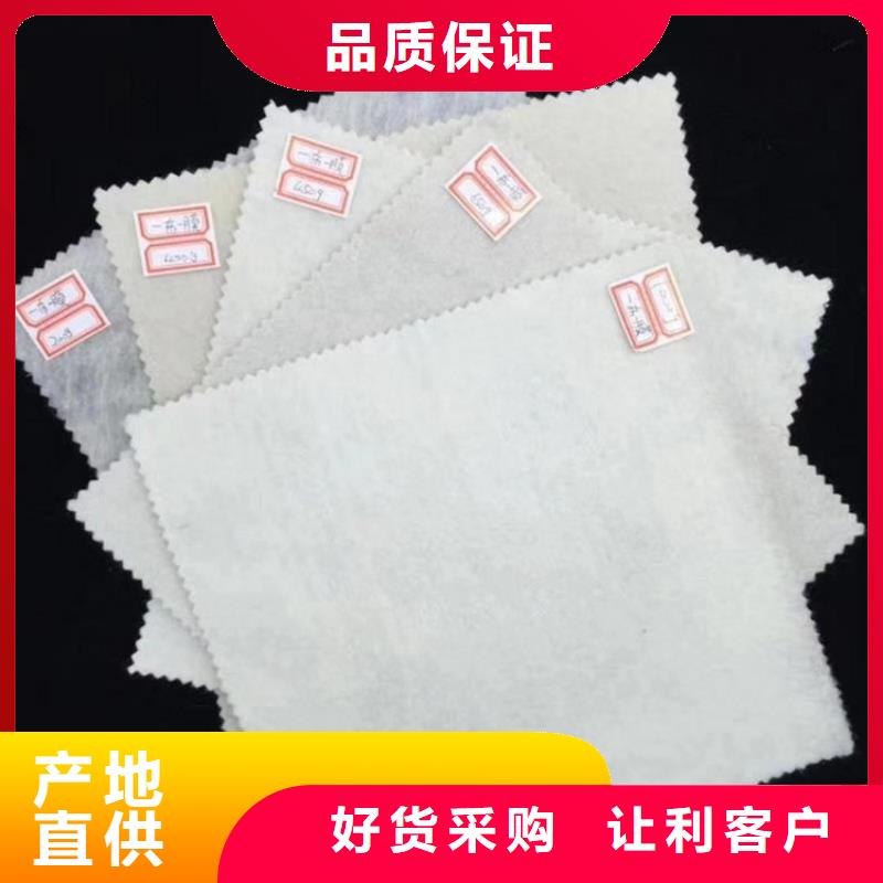 土工布质优价廉