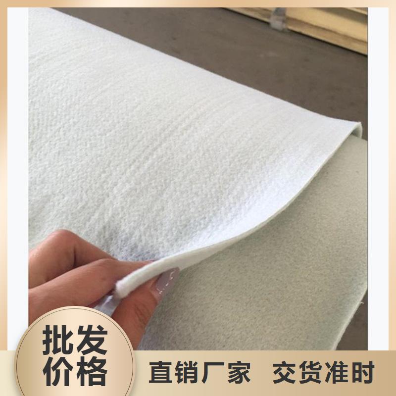 土工布追求細節品質