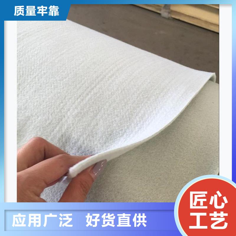 土工布土工膜滿足客戶所需