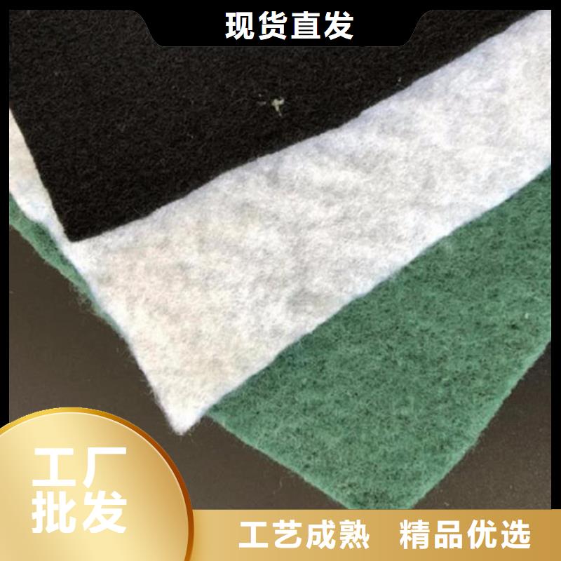 土工布追求细节品质