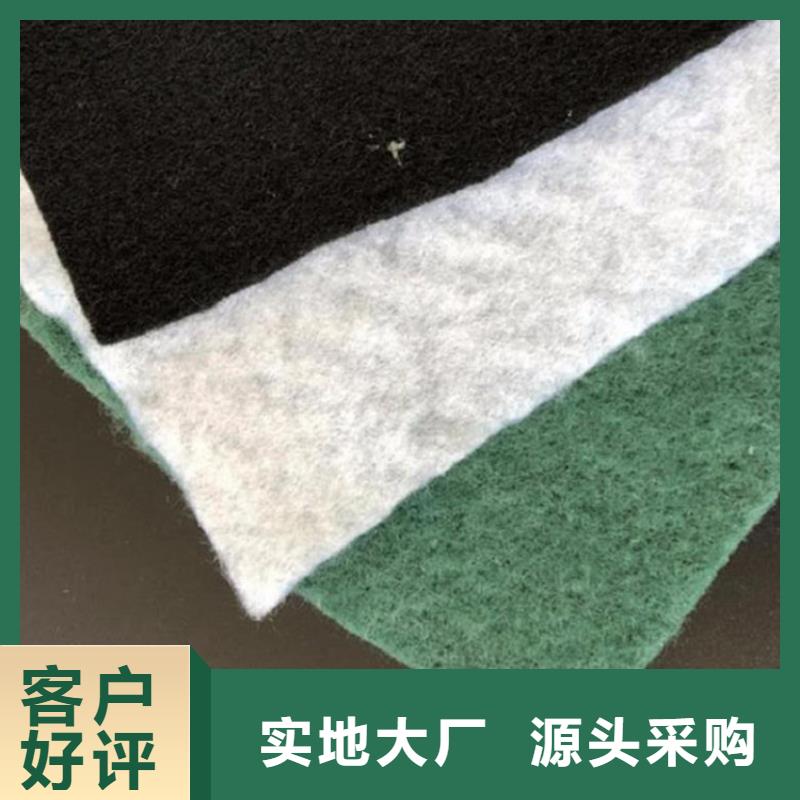 公路养护土工布