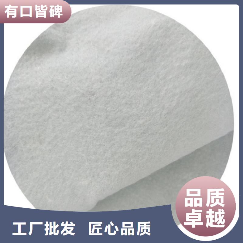 防水透水土工布