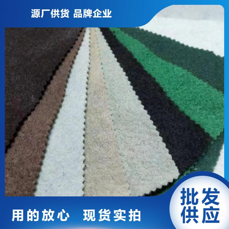 滌綸短纖針刺土工布施工規范