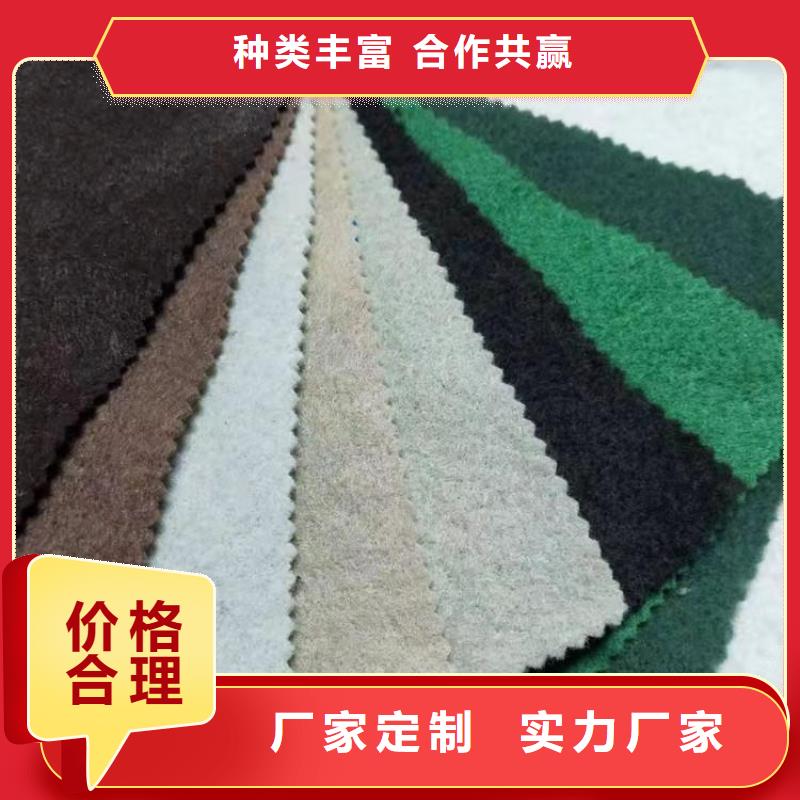 土工布短絲透水
