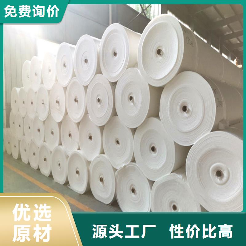 土工布追求细节品质