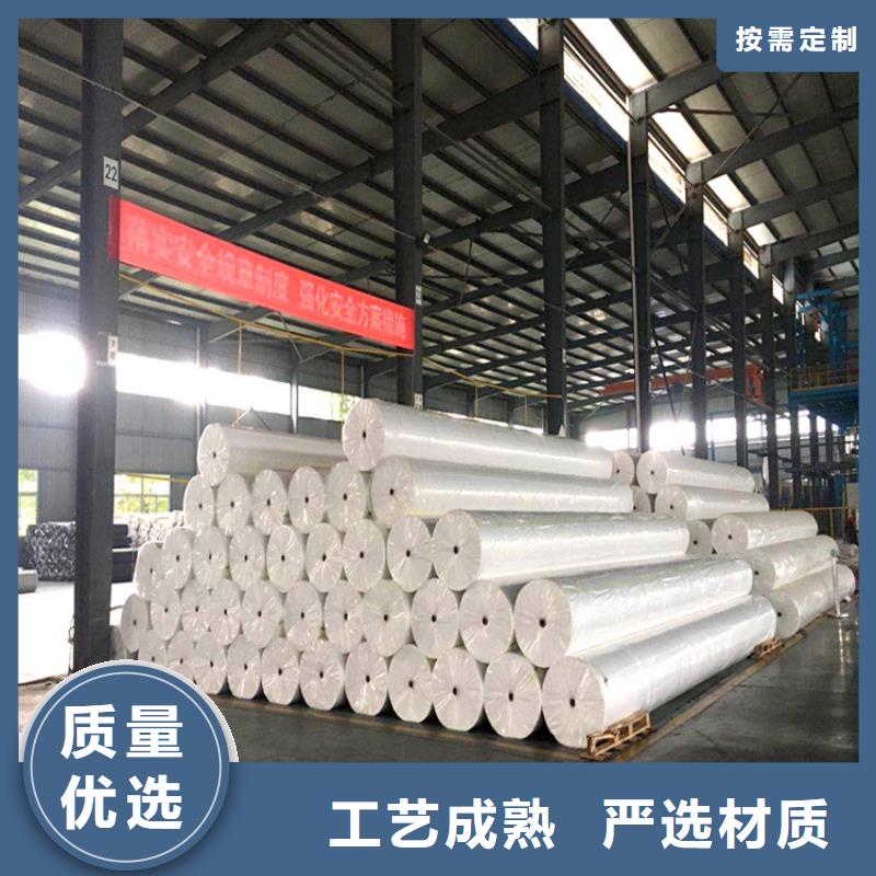 土工布追求細節品質