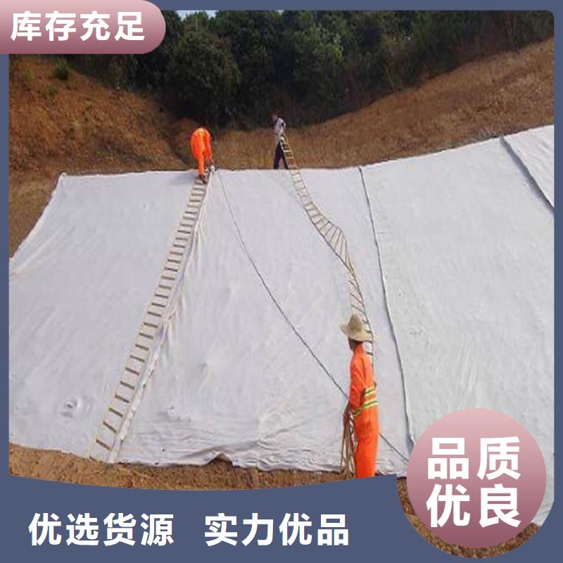 土工布_【生態袋】從源頭保證品質