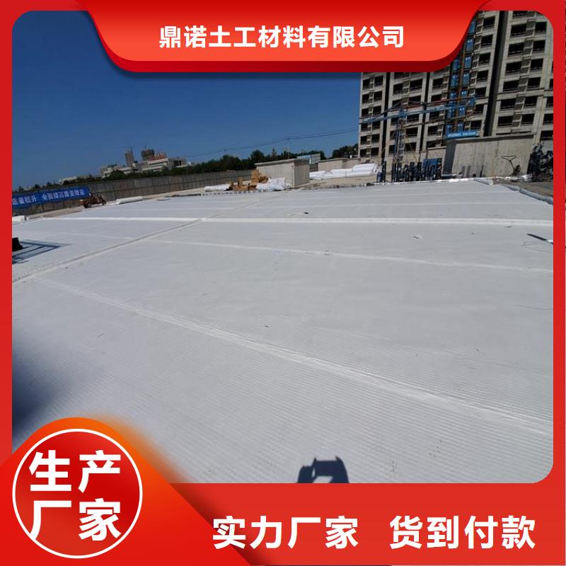 【土工布】,防渗膜精益求精