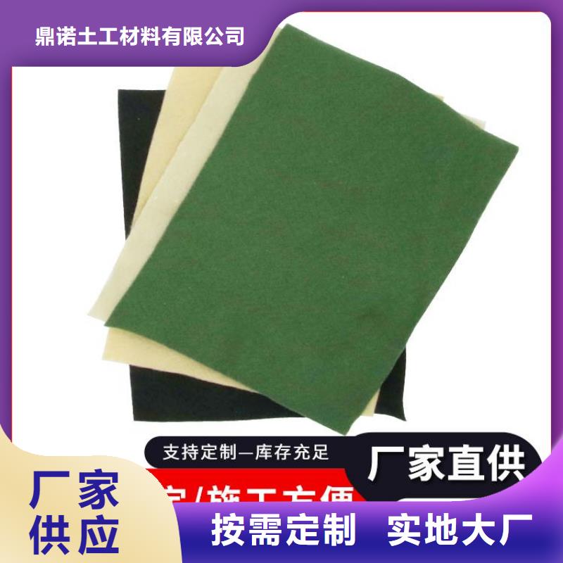 土工布质优价廉