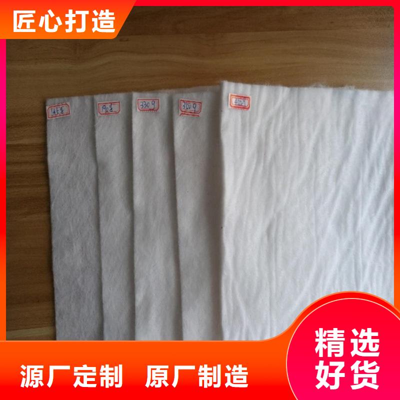 【土工布】_防渗土工膜质量不佳尽管来找我