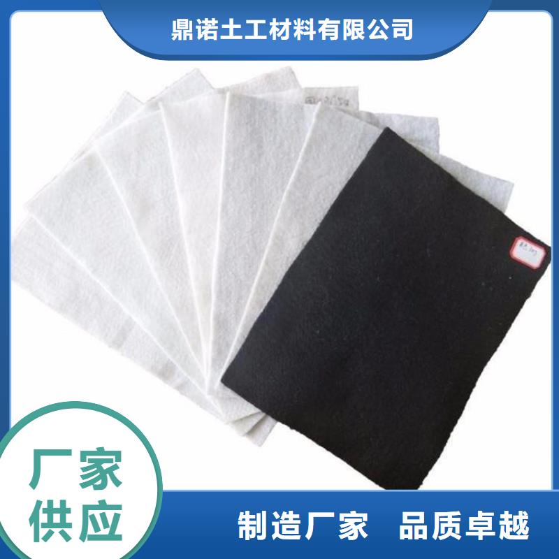 【土工布】,防渗膜精益求精覆盖范围含|南海|三水|汕尾|湛江|揭阳|珠海