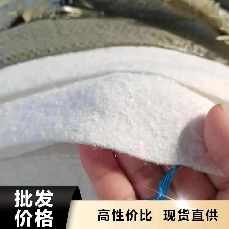 地下车库土工布低价供应
