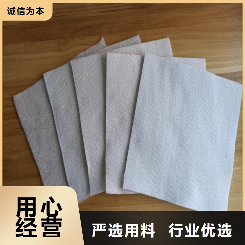 【土工布】_防渗土工膜质量不佳尽管来找我