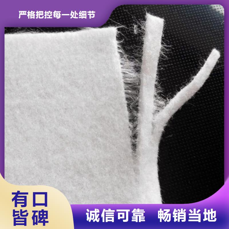 聚酯长丝土工布铺设方便
