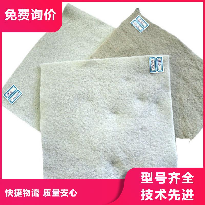 土工布防裂貼買的放心安興用的舒心