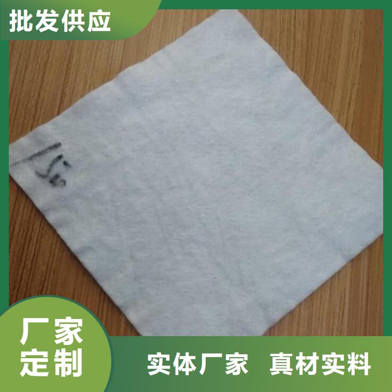 土工布土工膜滿足客戶所需