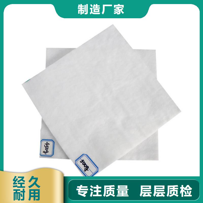 土工布土工膜售后服务完善