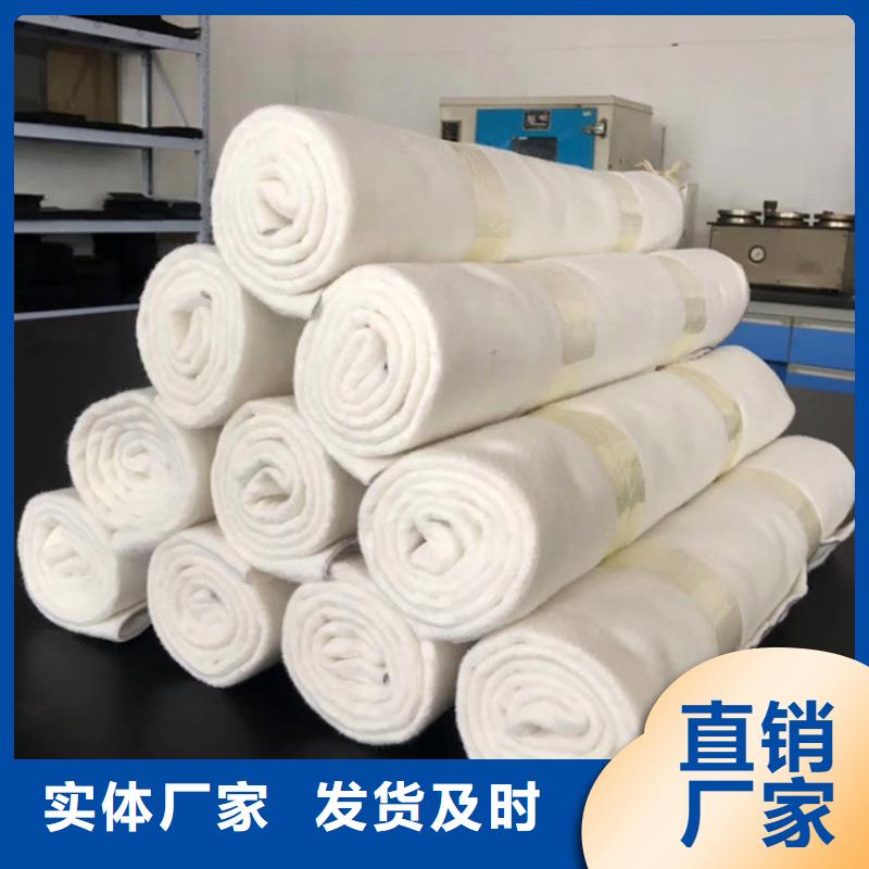【土工布】,防渗膜精益求精覆盖范围含|南海|三水|汕尾|湛江|揭阳|珠海