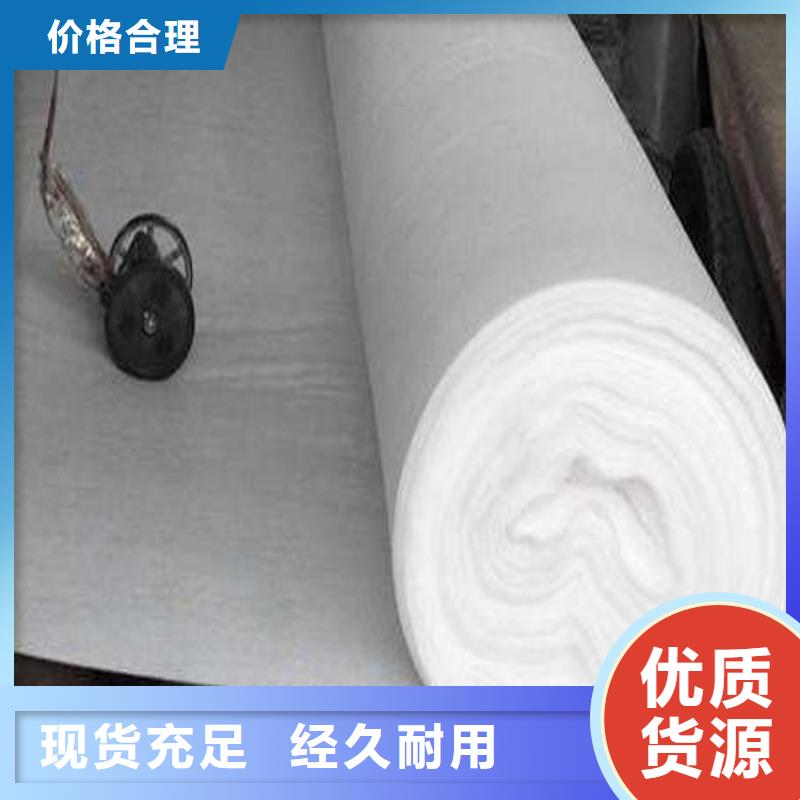 土工布土工膜物流配送