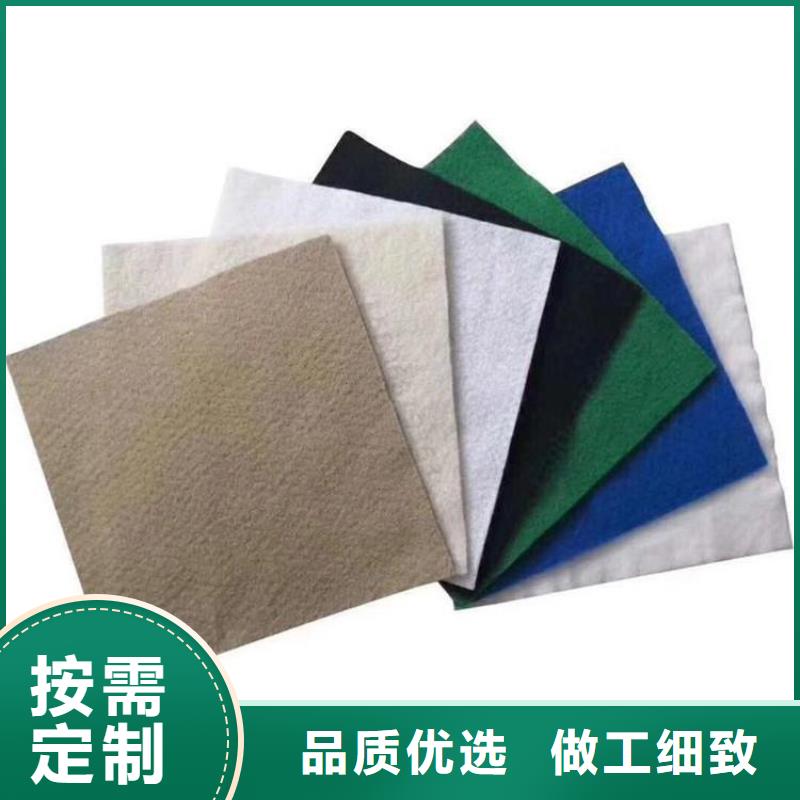 土工布追求细节品质