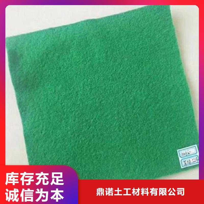 聚酯长丝土工布铺设方便