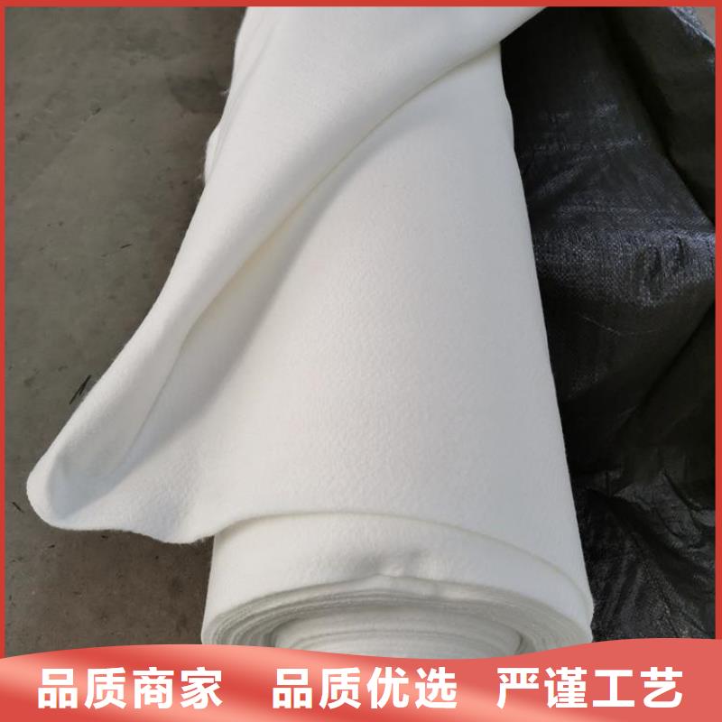 土工布追求細節品質