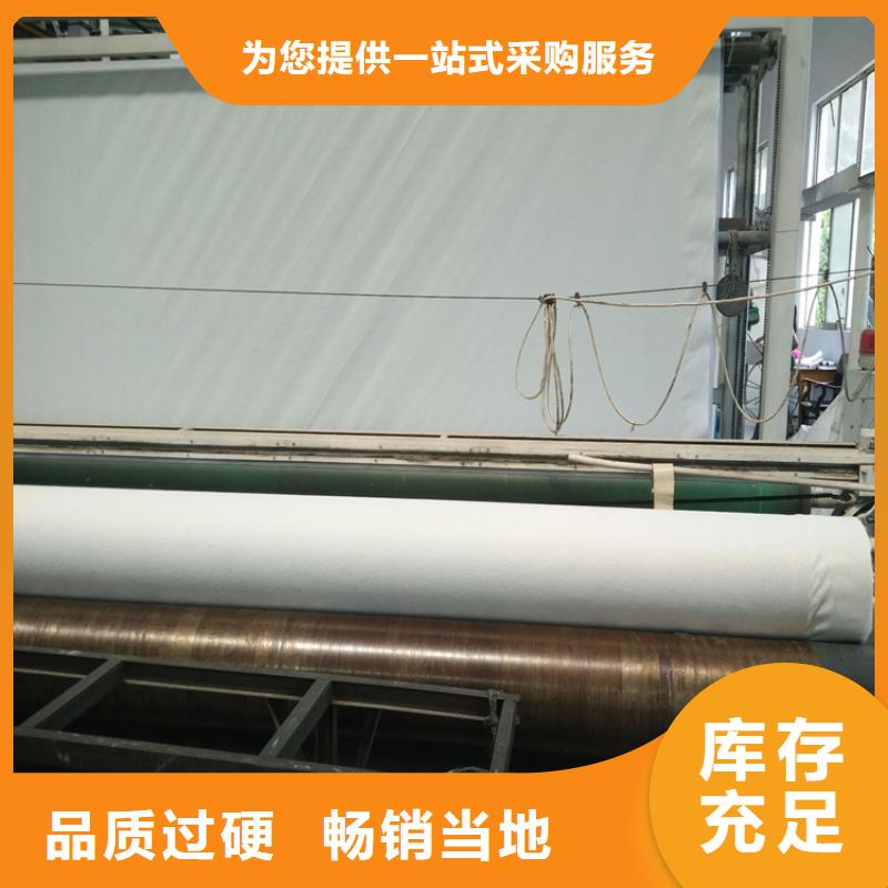 土工布復合土工膜海量貨源