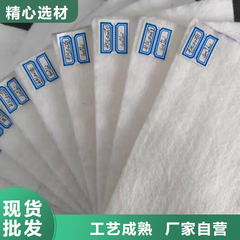 土工布质优价廉