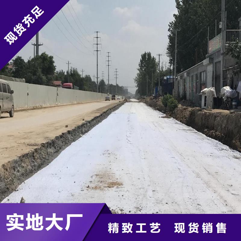 土工布_防滲土工膜打造好品質