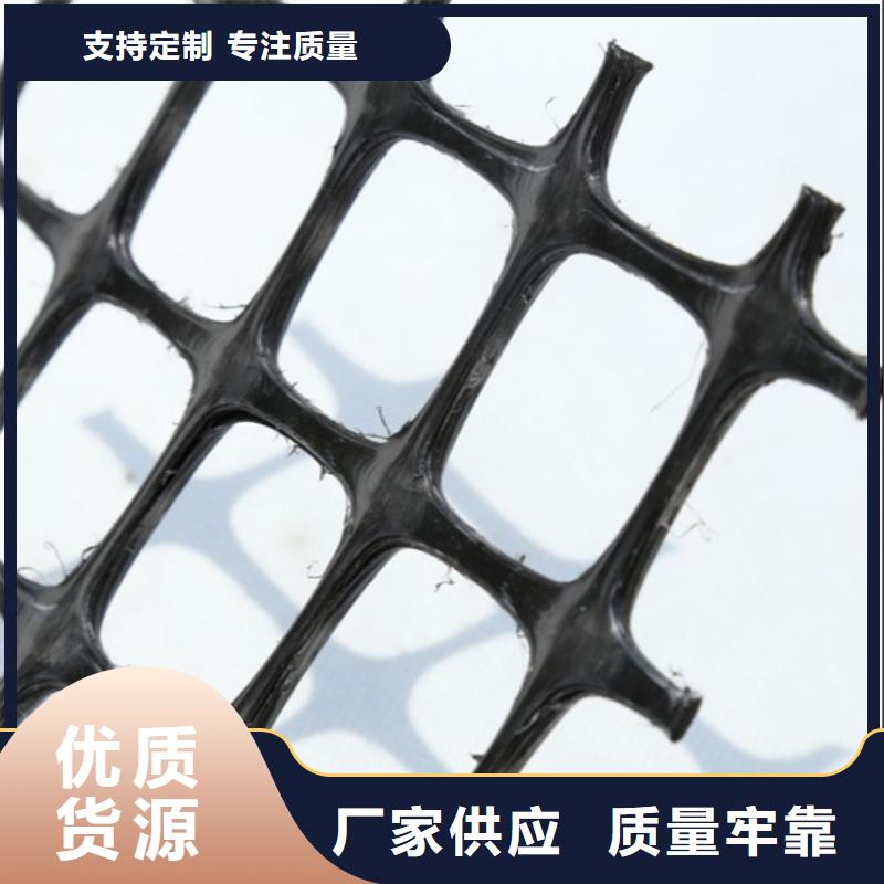 【土工格栅】,防渗膜应用范围广泛