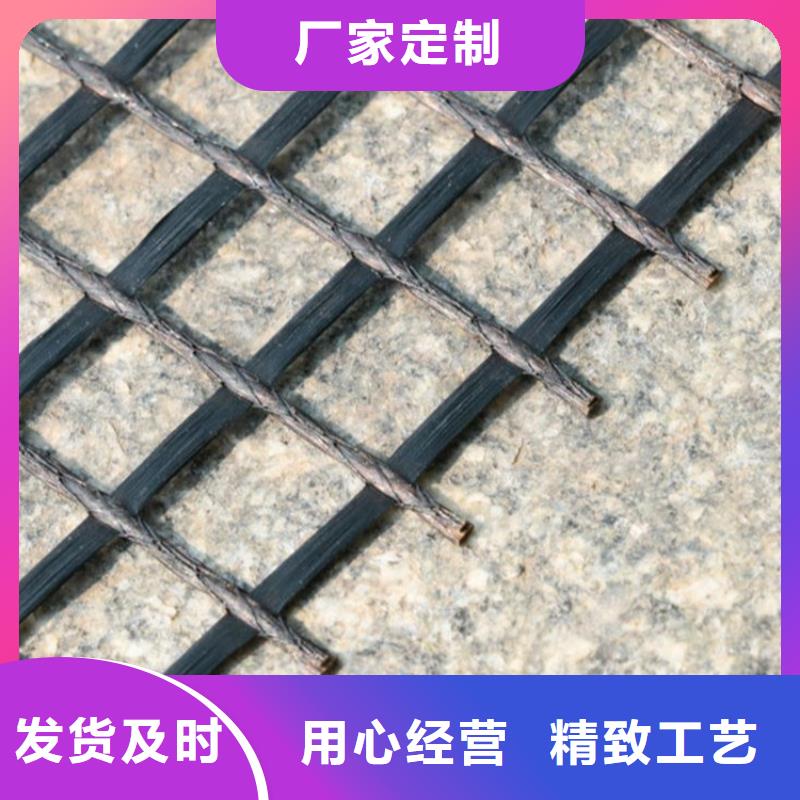 土工格栅软式透水管质优价保