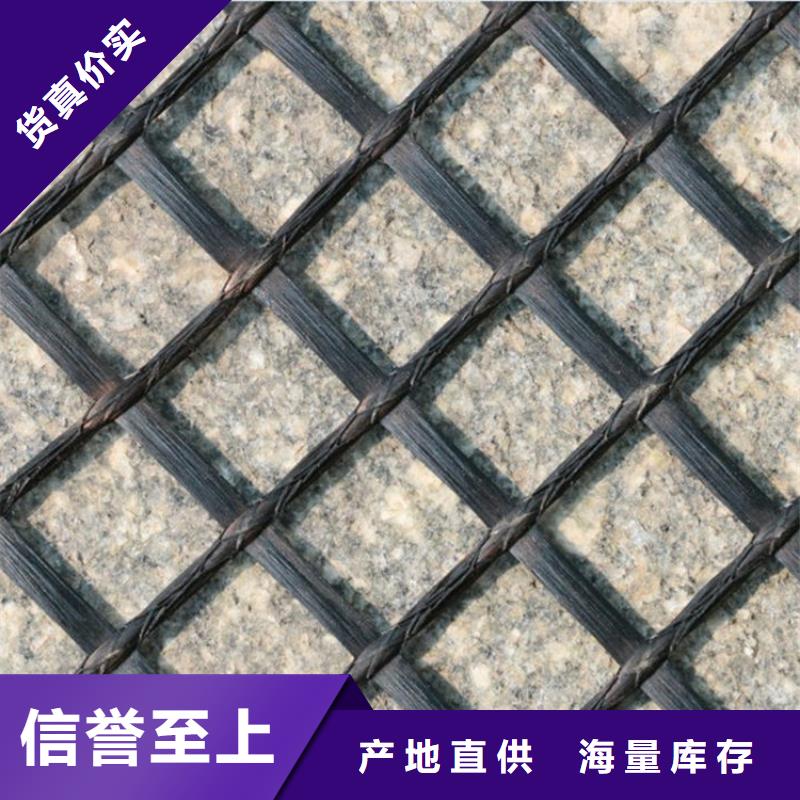 土工格柵保濕布產品性能