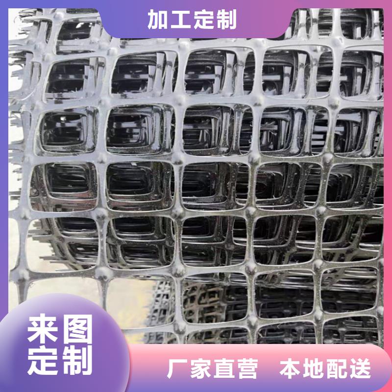 玻纤土工格栅经销批发