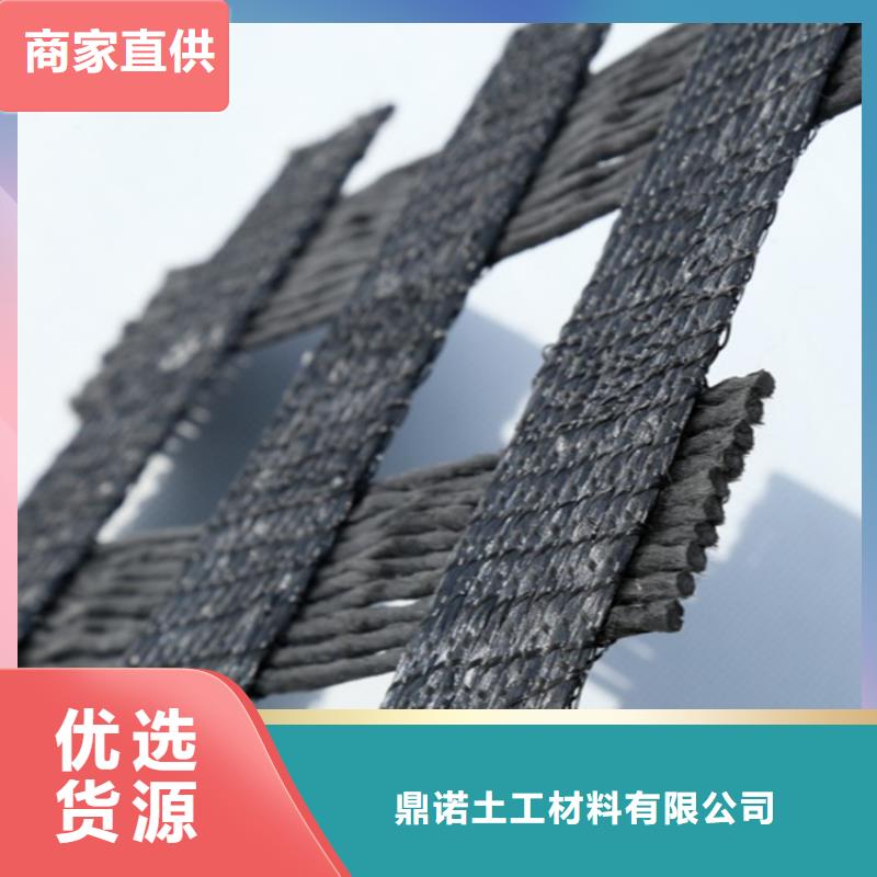 防渗膜-视频-西藏昌都市鼎诺防渗膜可服务区域丁青|边坝|那曲|阿里|日喀则|林芝|山南等