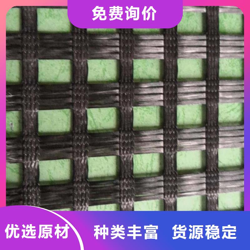 土工格栅塑料排水板厂家新品