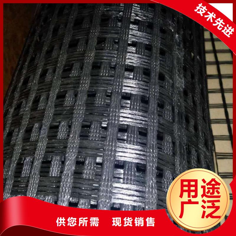 土工格栅高标准高品质